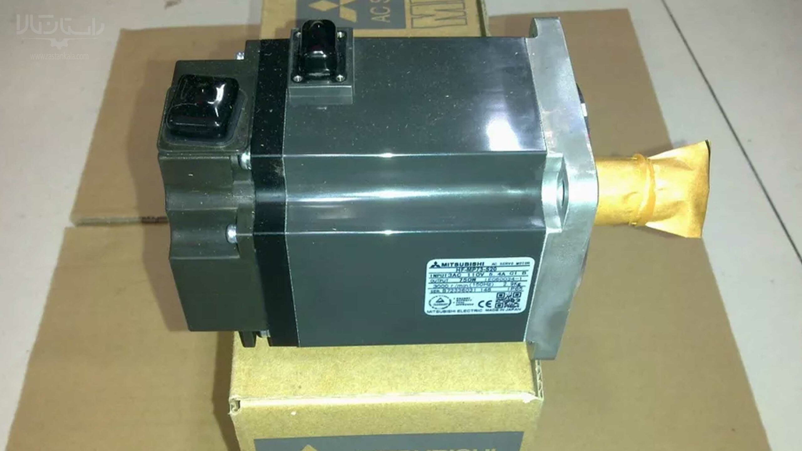 what is servo motor 2 2 scaled