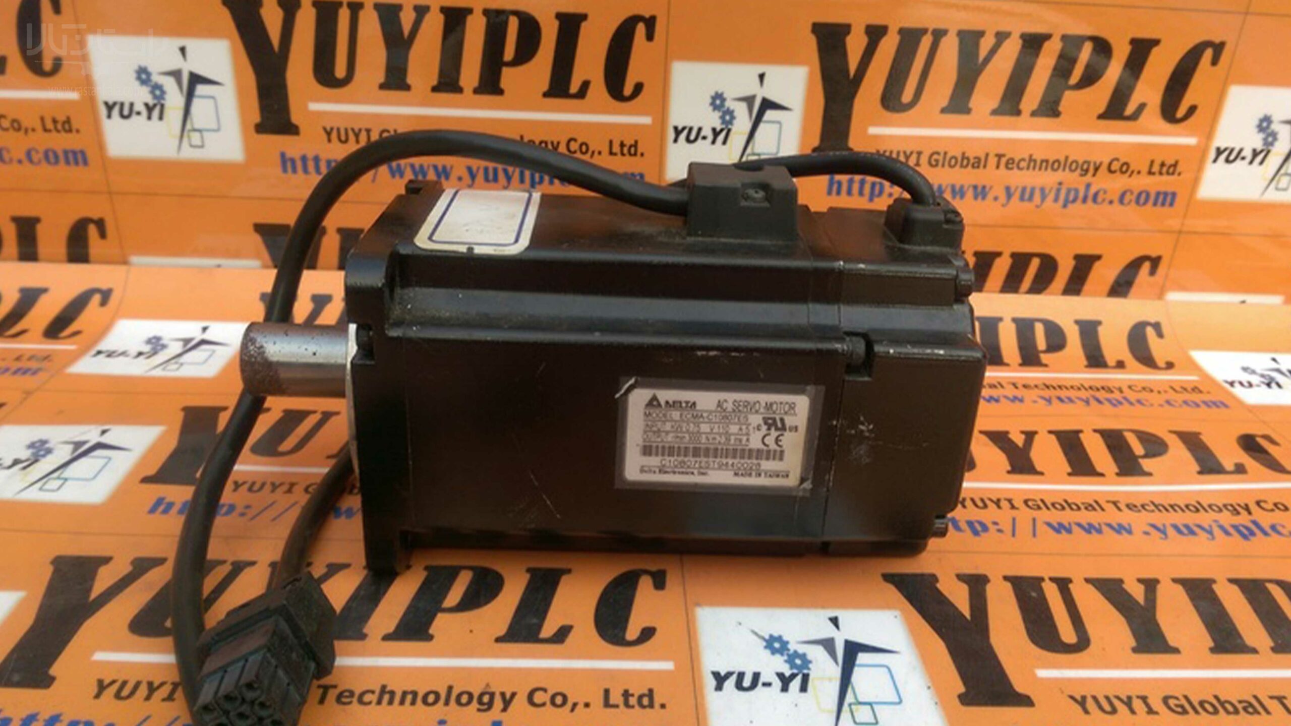 what is servo motor 2 4 scaled