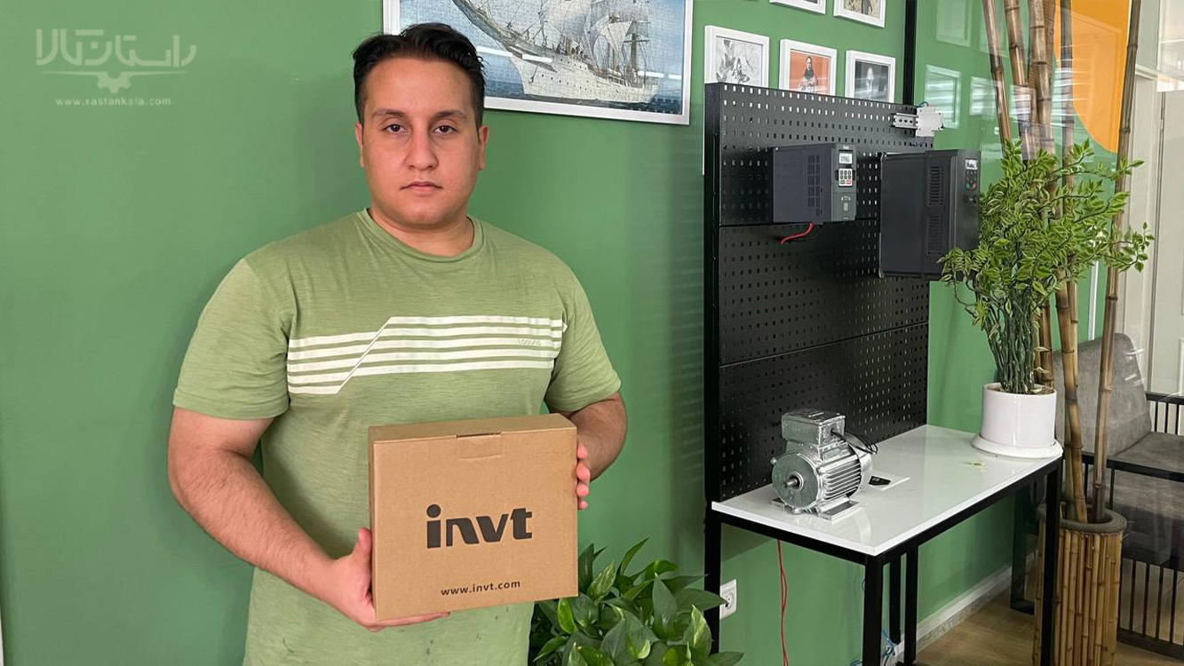 inverter invt representative lalehzar tehran 2