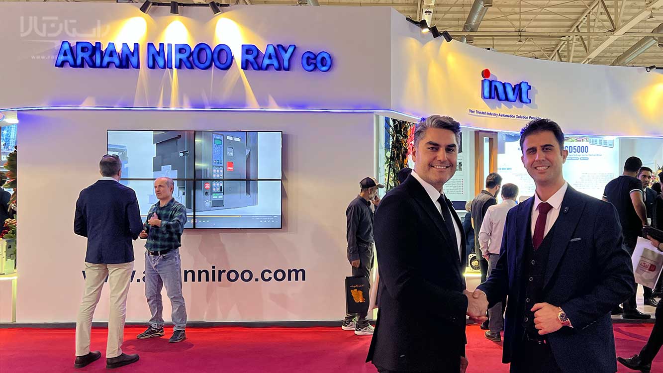 international electrical industry exhibition 1404 2