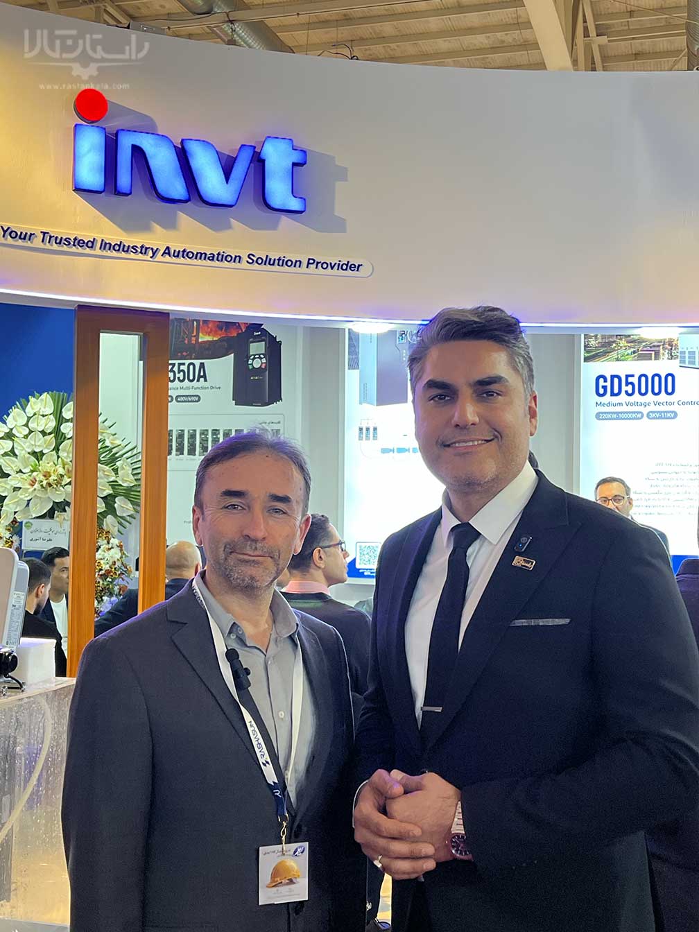 international electrical industry exhibition 1404 20