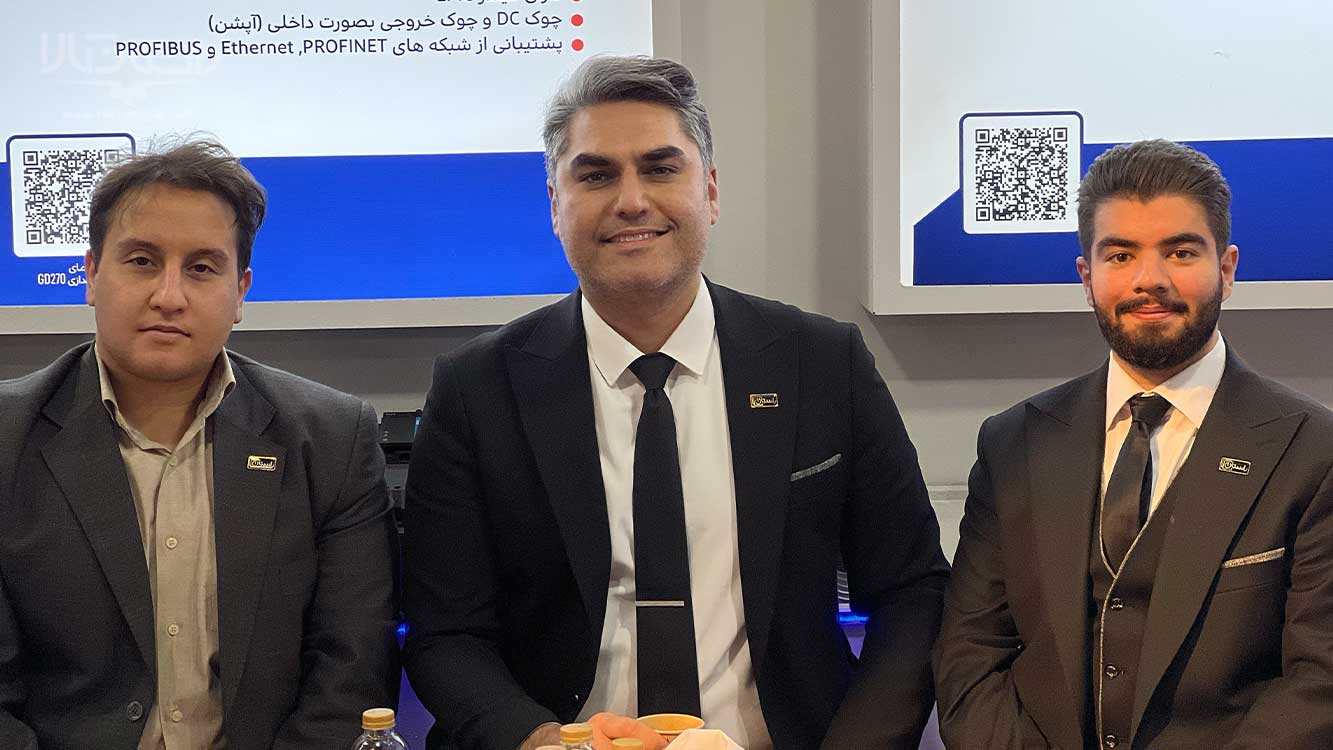 international electrical industry exhibition 1404 4