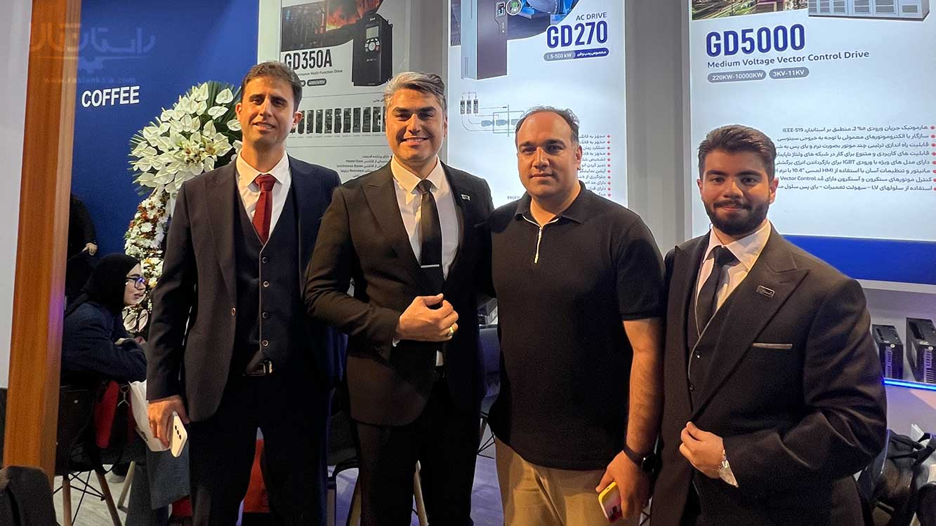 international electrical industry exhibition 1404 7