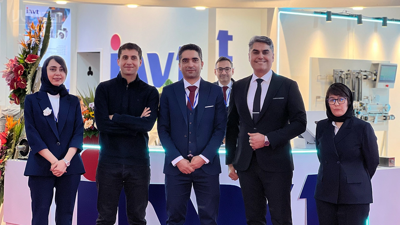 invt tehran industry exhibition 1404 2