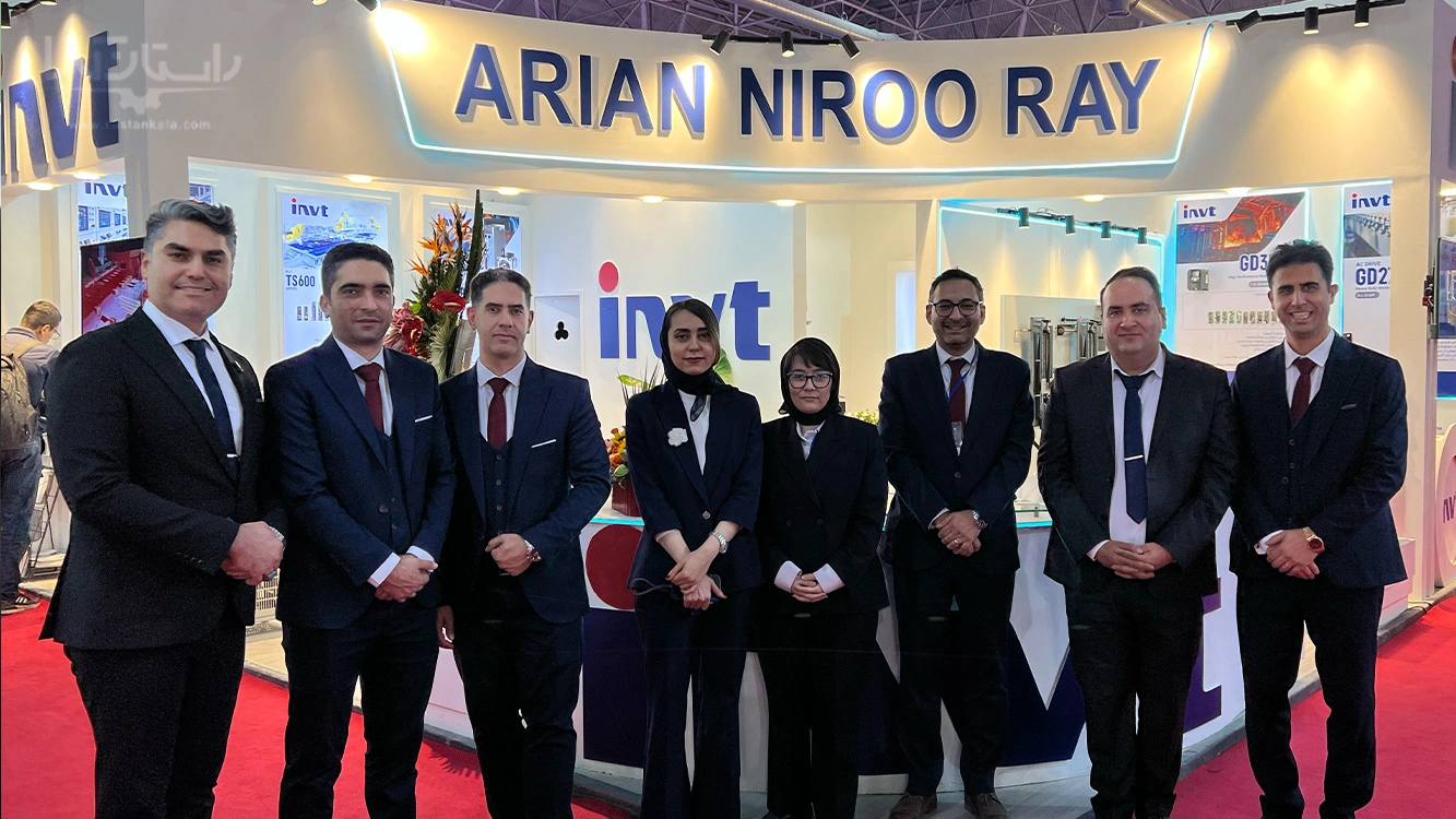 invt tehran industry exhibition 1404 6